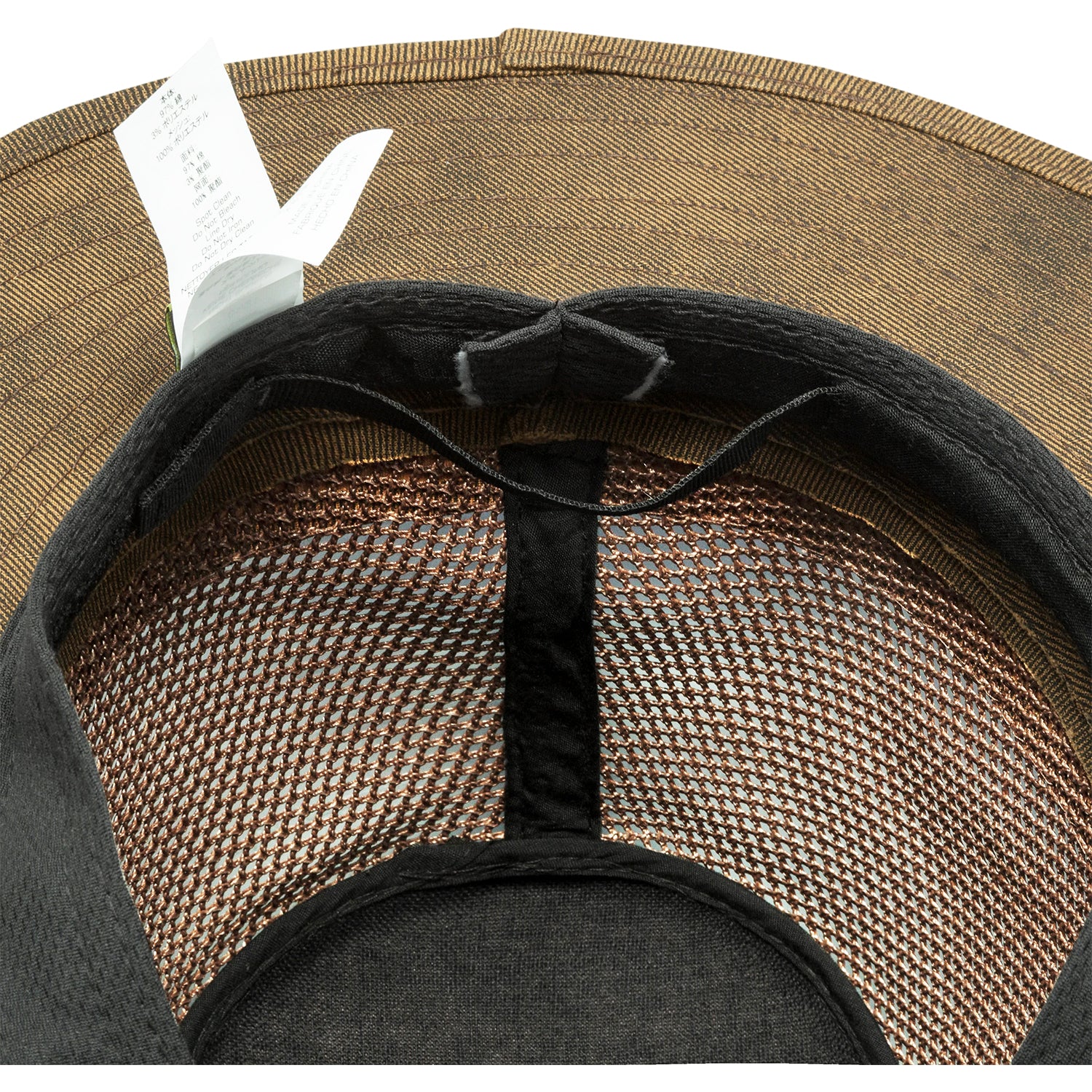 Mens Sunday afternoons Men's Sunday Afternoons Easy Breezer Saddle Saddle