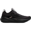 Womens Brooks Women's Brooks Glycerin 22 SE Black/Metallic Rose Gold Black/Metallic Rose Gold