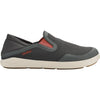 Mens Olukai OluKai Moku Men's Slip Ons Island Salt Island Salt