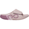 Unisex Oofos Unisex Oofos OOAhh Sport Flex Limited Orchid Rally Orchid Rally