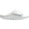 Mens Oofos OOFOS OOahh Sport Flex Slide Men's Recovery Slides White White